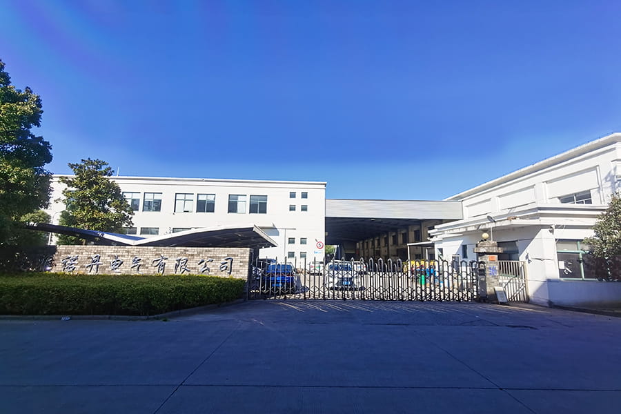 factory